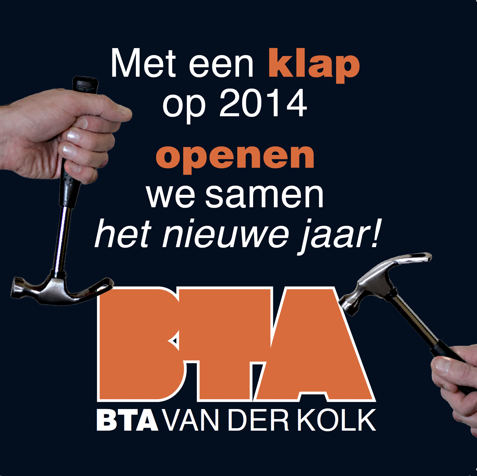 Hamer en bieropener